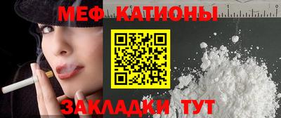 кокаин перу Донской