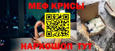 PSILOCYBIN Донецк