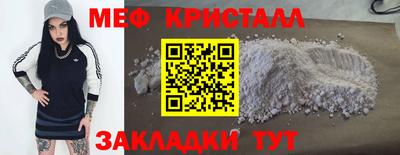 кокаин перу Донской