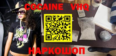 MESCALINE Дубна