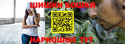 PSILOCYBIN Донецк