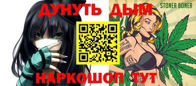 кокаин перу Донской