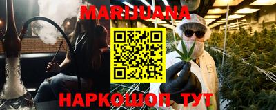 MESCALINE Дубна