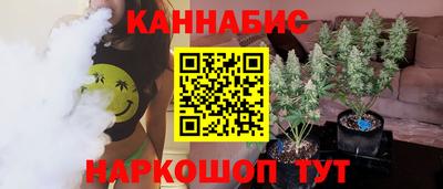 кокаин перу Донской