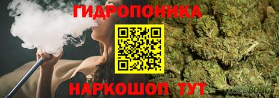 MESCALINE Дубна