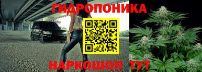 PSILOCYBIN Донецк