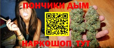 PSILOCYBIN Донецк