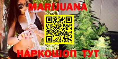 MESCALINE Дубна