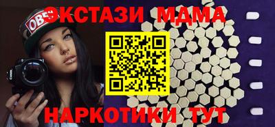 PSILOCYBIN Донецк