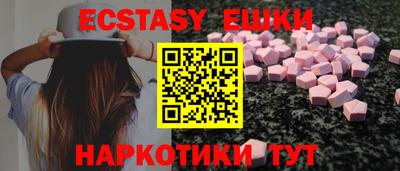 кокаин перу Донской