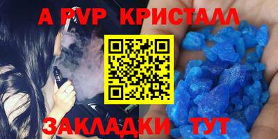 кокаин перу Донской