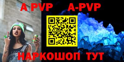 PSILOCYBIN Донецк