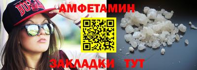 MESCALINE Дубна