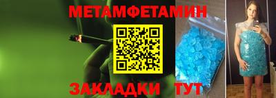 PSILOCYBIN Донецк