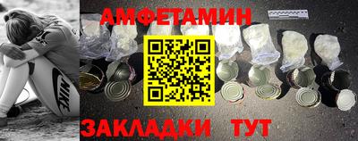 MESCALINE Дубна
