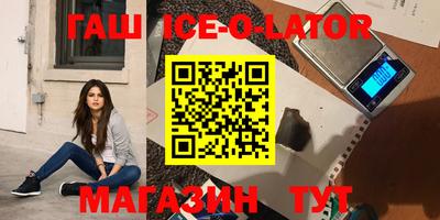 кокаин перу Донской