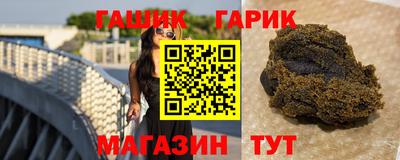 PSILOCYBIN Донецк