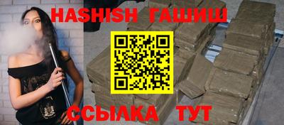 MESCALINE Дубна