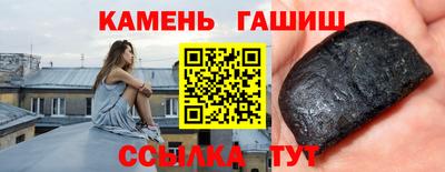 MESCALINE Дубна