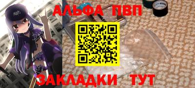 кокаин перу Донской