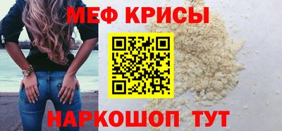 кокаин перу Донской